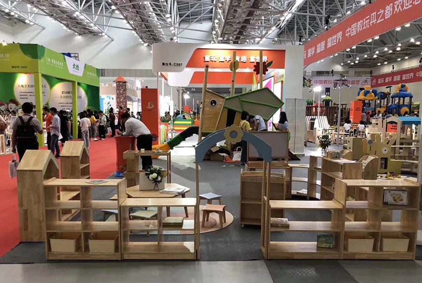 珠海幼教年會(huì) (22).jpg