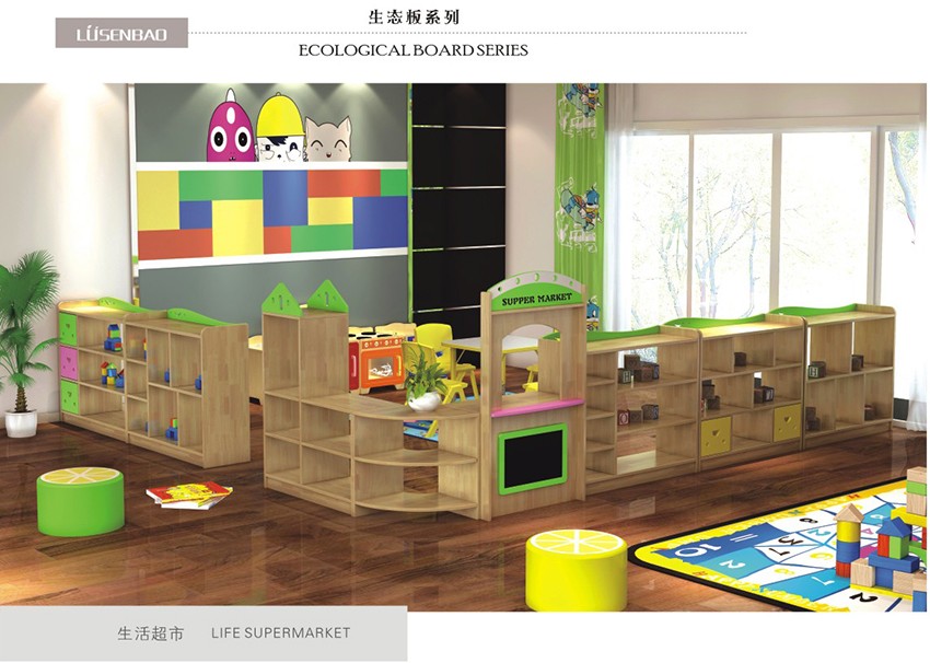 幼兒園家具生態木整體.jpg