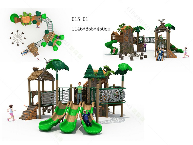 幼兒園樹屋之海島小博士系列_02.jpg 幼兒園樹屋之海島小博士系列.jpg