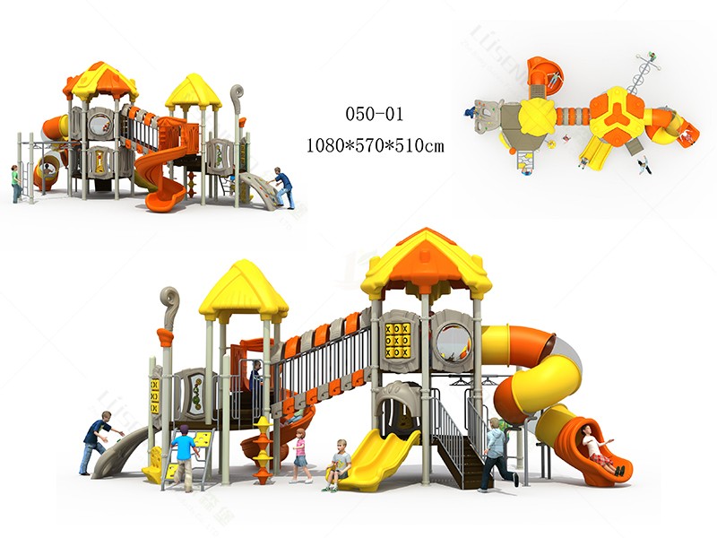 兒童組合滑梯夢幻陽光050.jpg 兒童組合滑梯夢幻陽光050.jpg