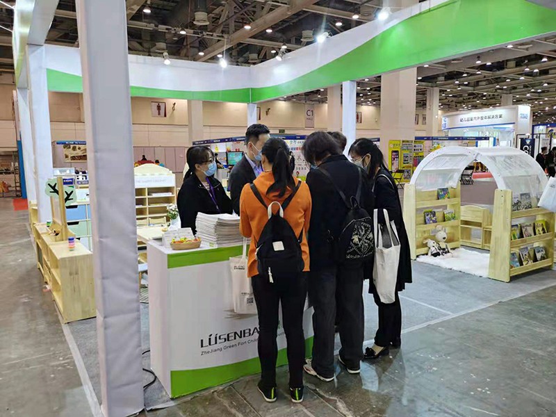 2021第九屆亞洲幼教年會 (1).jpg 2021第九屆亞洲幼教年會 (1).jpg