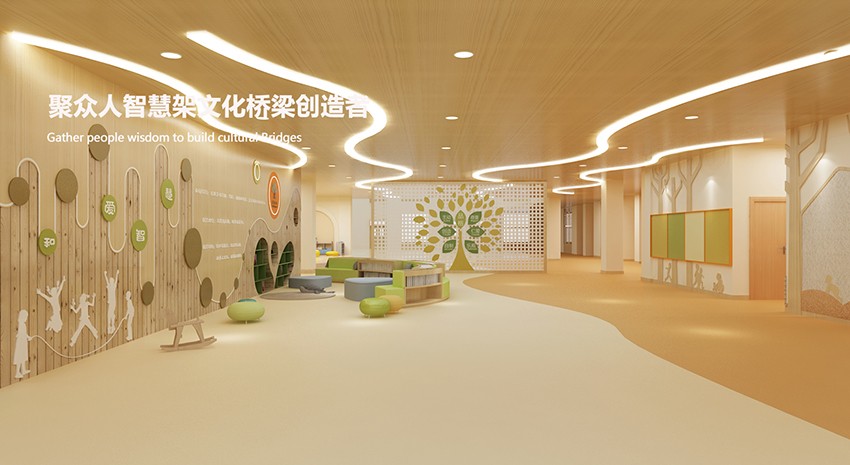 幼兒園整體空間設(shè)計(jì)趣味性 幼兒園整體空間設(shè)計(jì)趣味性