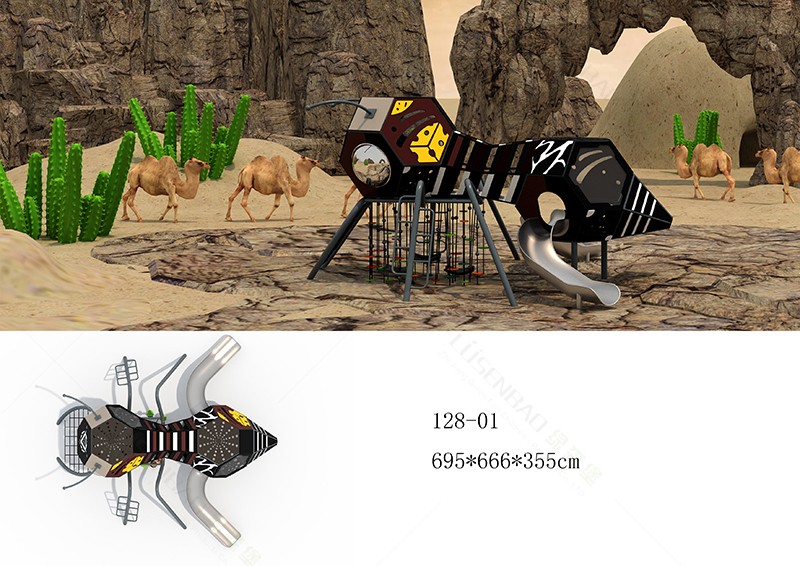 戶外非標定制木質拓展兒童組合滑梯 戶外非標定制木質拓展兒童組合滑梯
