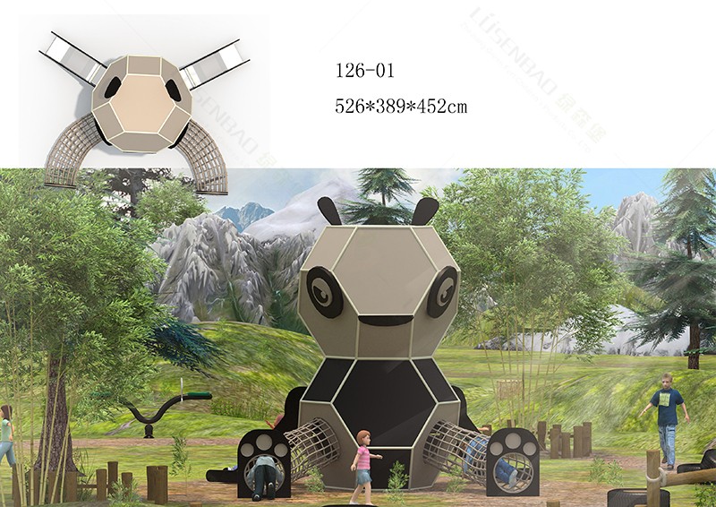 幼兒園組合滑梯天空之城非標定制 126-01.jpg 幼兒園組合滑梯天空之城非標定制 126-01.jpg