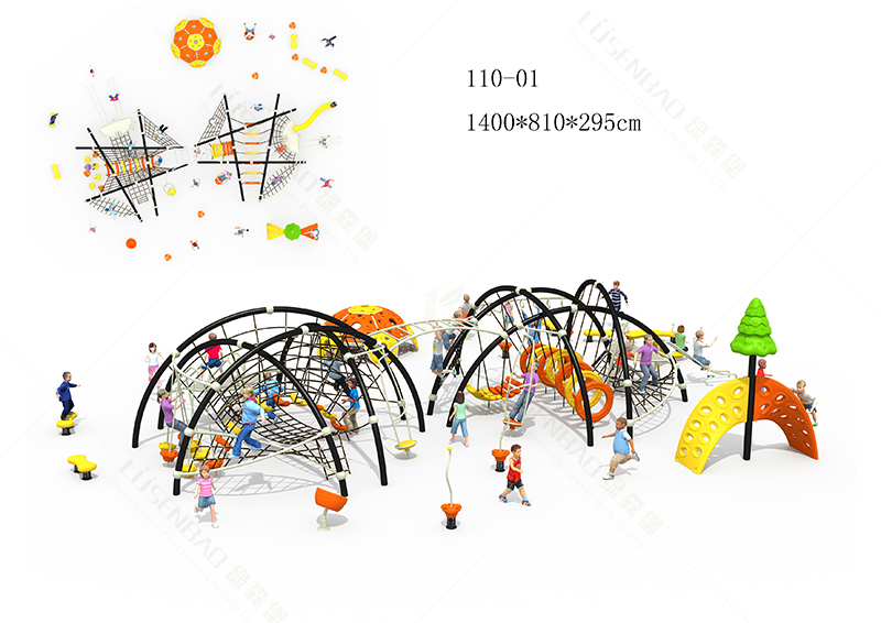 兒童戶外非標定制體能訓練系列 110-01.jpg 兒童戶外非標定制體能訓練系列 110-01.jpg