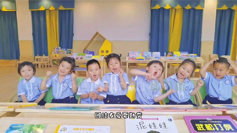 幼兒園課堂 8.jpg 幼兒園課堂 8.jpg