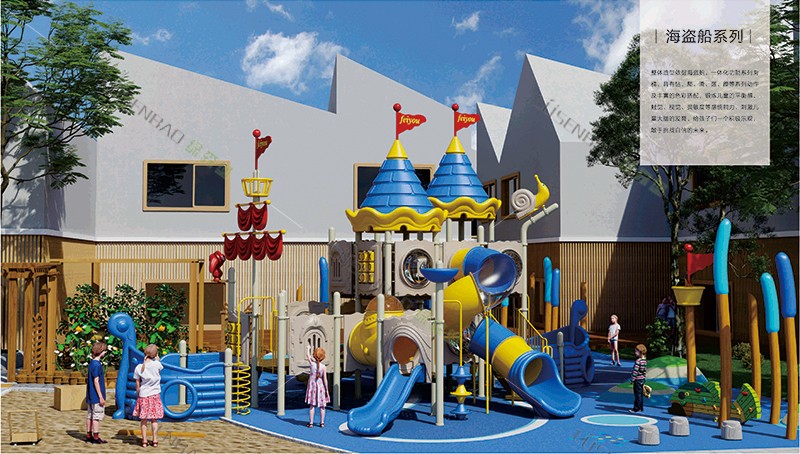 紅色旅游文旅兒童游樂設施 2.jpg