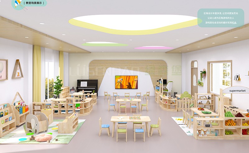 幼兒園實(shí)木家具教室整體 .jpg 幼兒園實(shí)木家具教室整體 .jpg