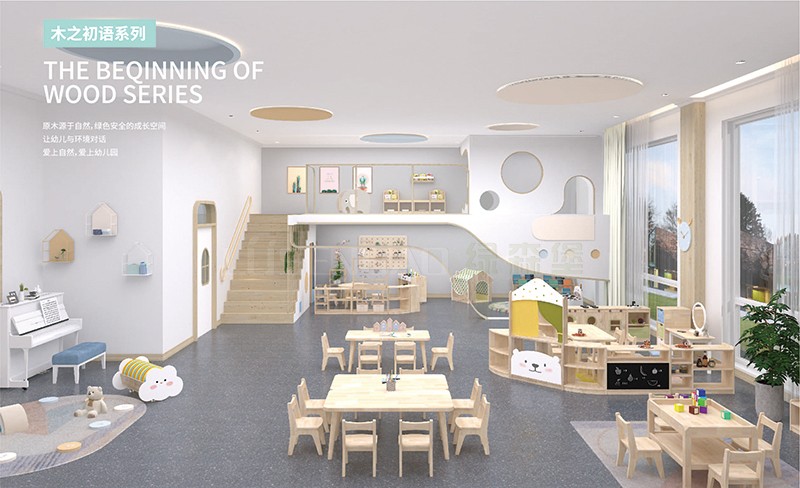 綠森堡木之初語-幼兒園家具 6.jpg 綠森堡木之初語-幼兒園家具 6.jpg